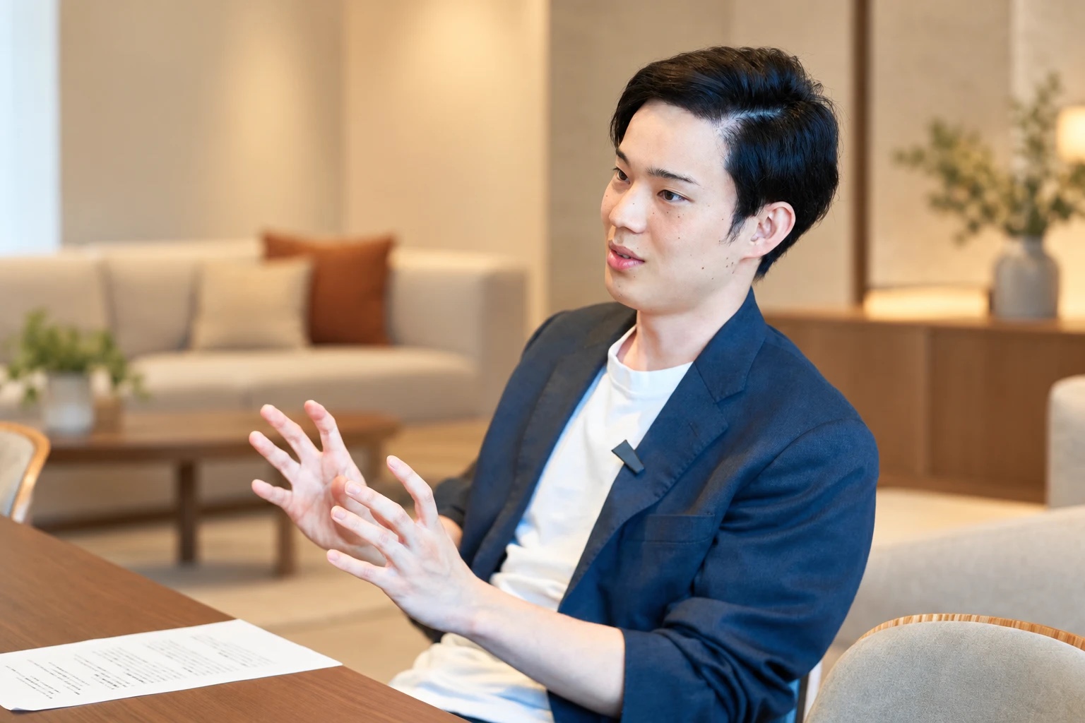 岩﨑 翔太